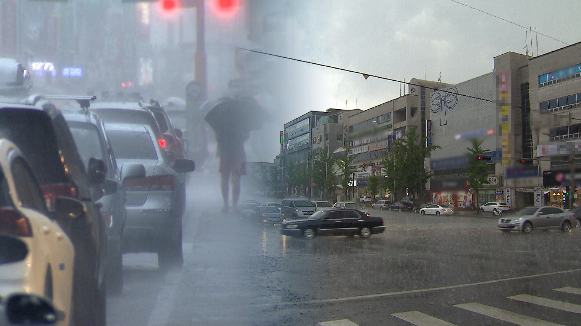 [전북날씨] 도내 전역 호우주의보..전북 50~100㎜ 강한 비