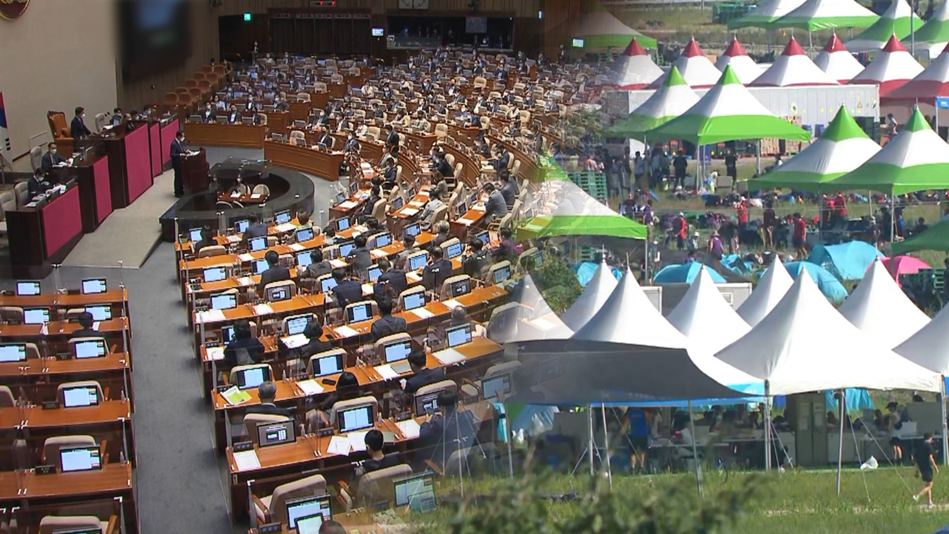 여·야 8월 임시국회서 잼버리 책임 놓고 격돌