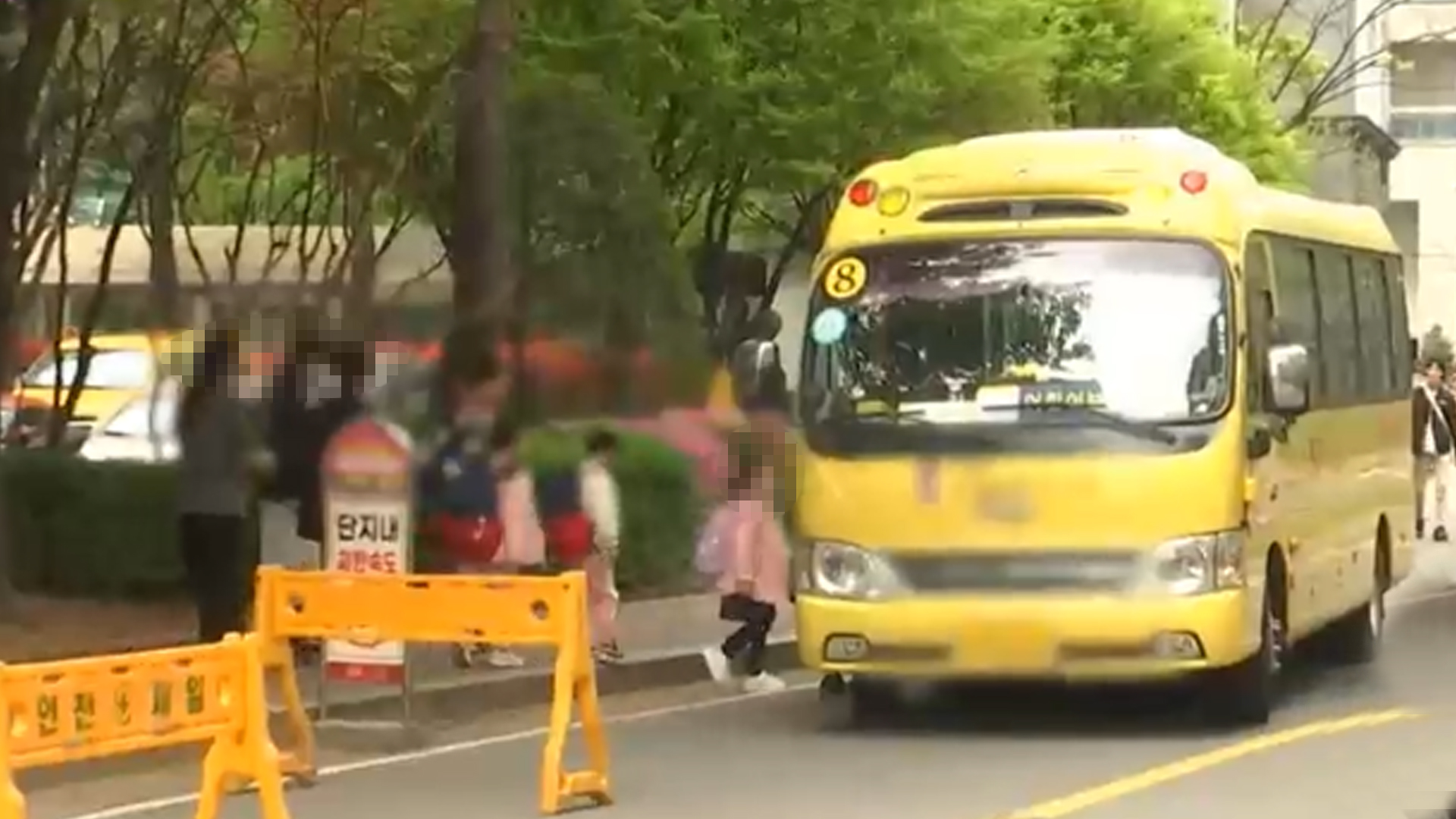 전교조, 어린이통학버스 관련 대책 요구