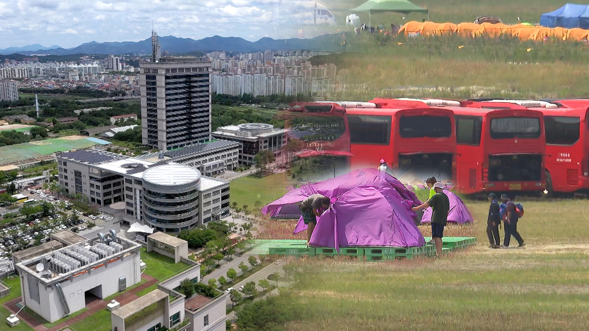 스카우트 대원들도 당혹.. 전라북도 망연자실