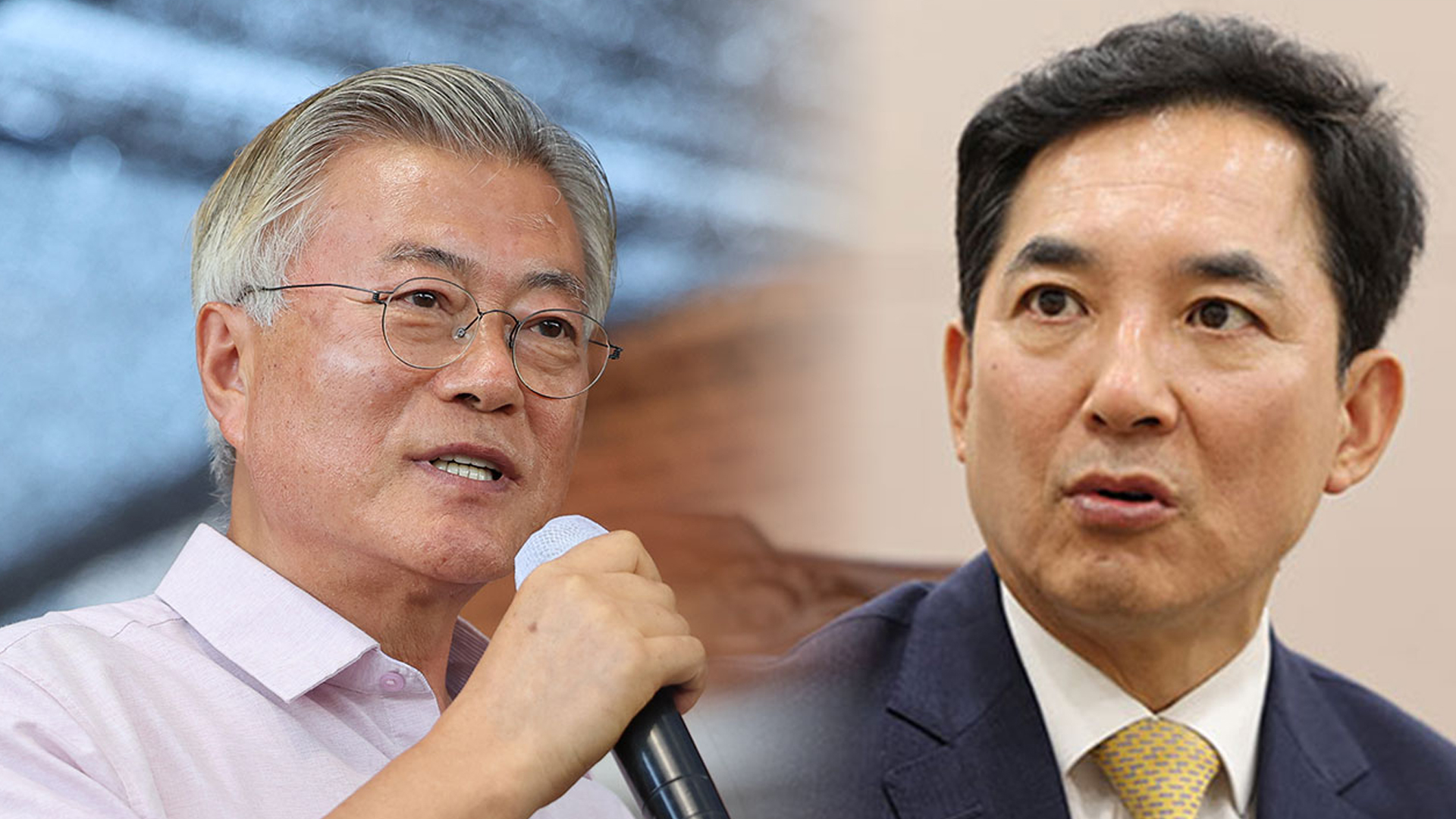 문 전 대통령, 박민식 보훈부 장관 고소.. '사자명예훼손 혐의'