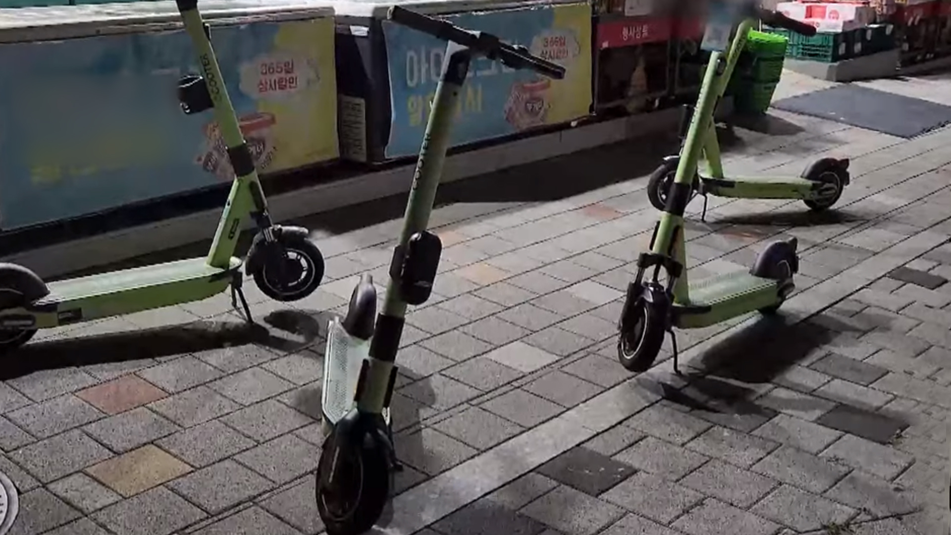 전북경찰, 내일(20일)부터 전동킥보드 단속 강화