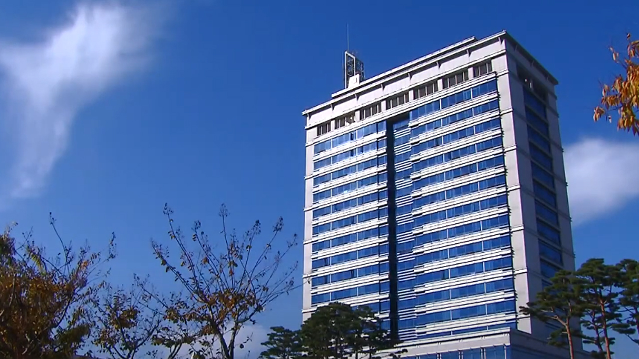 전라북도 공무원 51명, 공적 항공마일리지로 '물품 기부'
