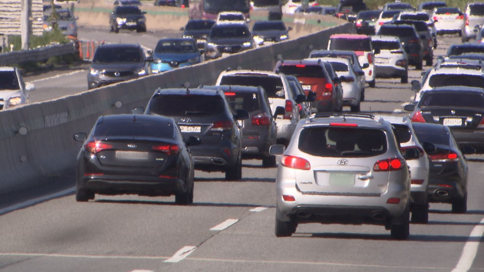 추석 연휴 고속도로 통행료 면제.. 10월 1일까지 4일간
