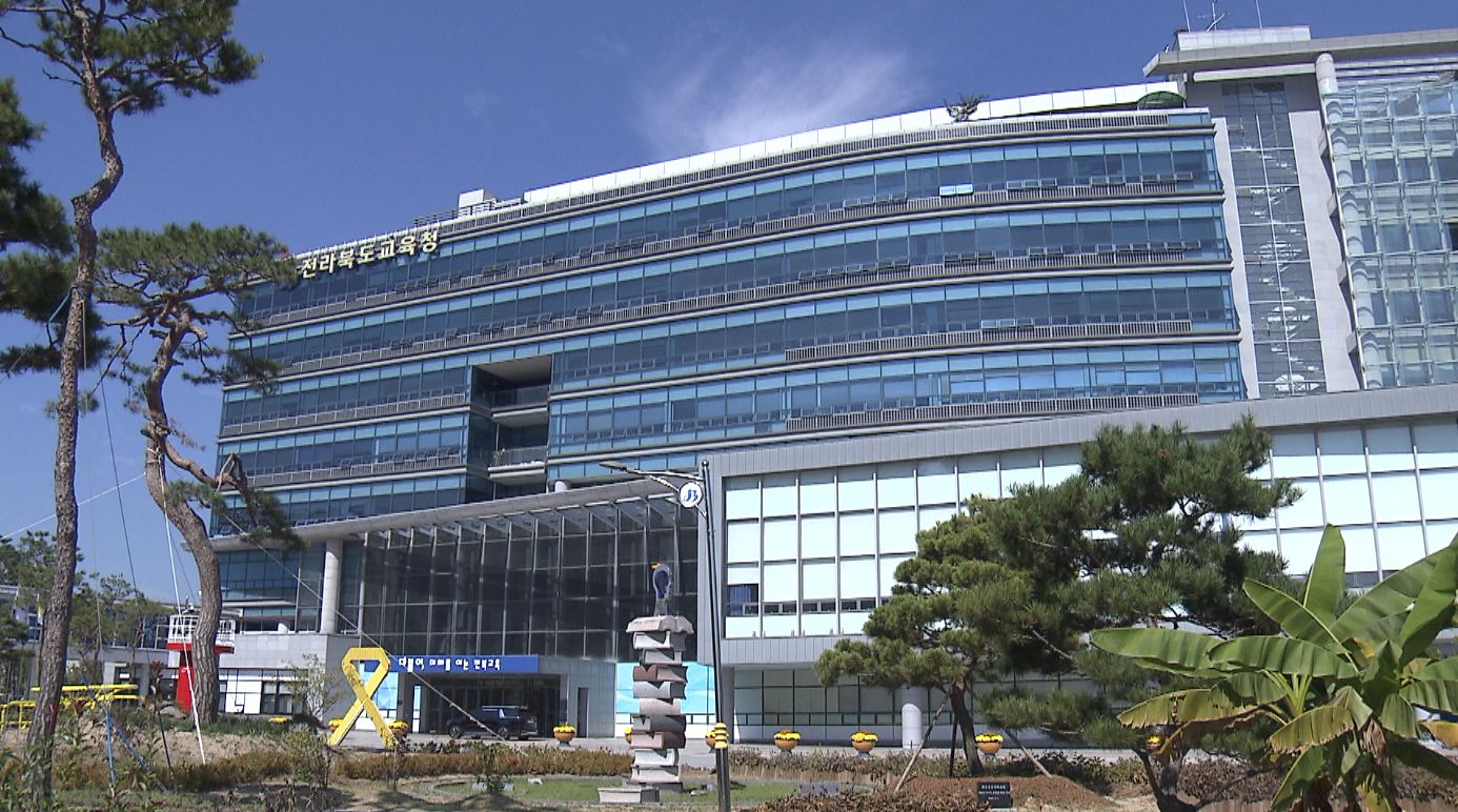'주의력결핍 과잉행동장애' 치료비 지원 만족도 높아