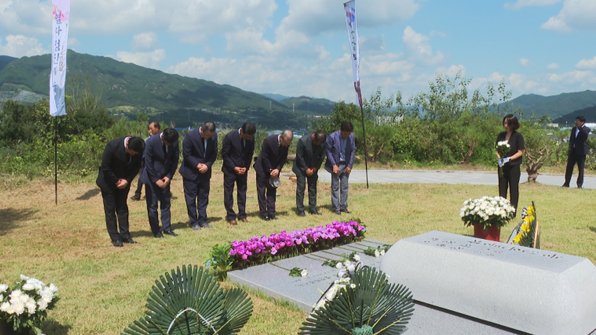 장수군, 농민운동가 이경해 열사 20주기 추모식 열려