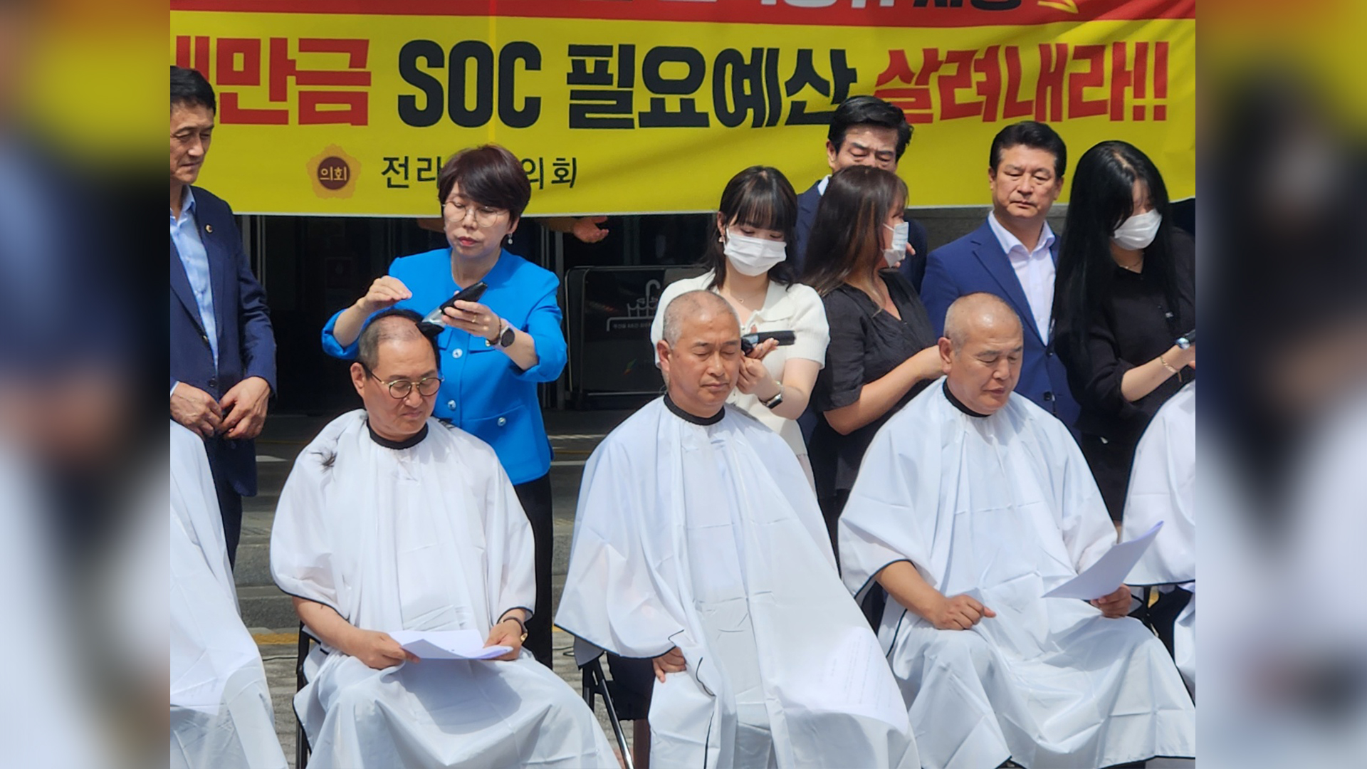 민주당 전북도당, 내일 국회서 '새만금 예산 삭감 규탄 집회'