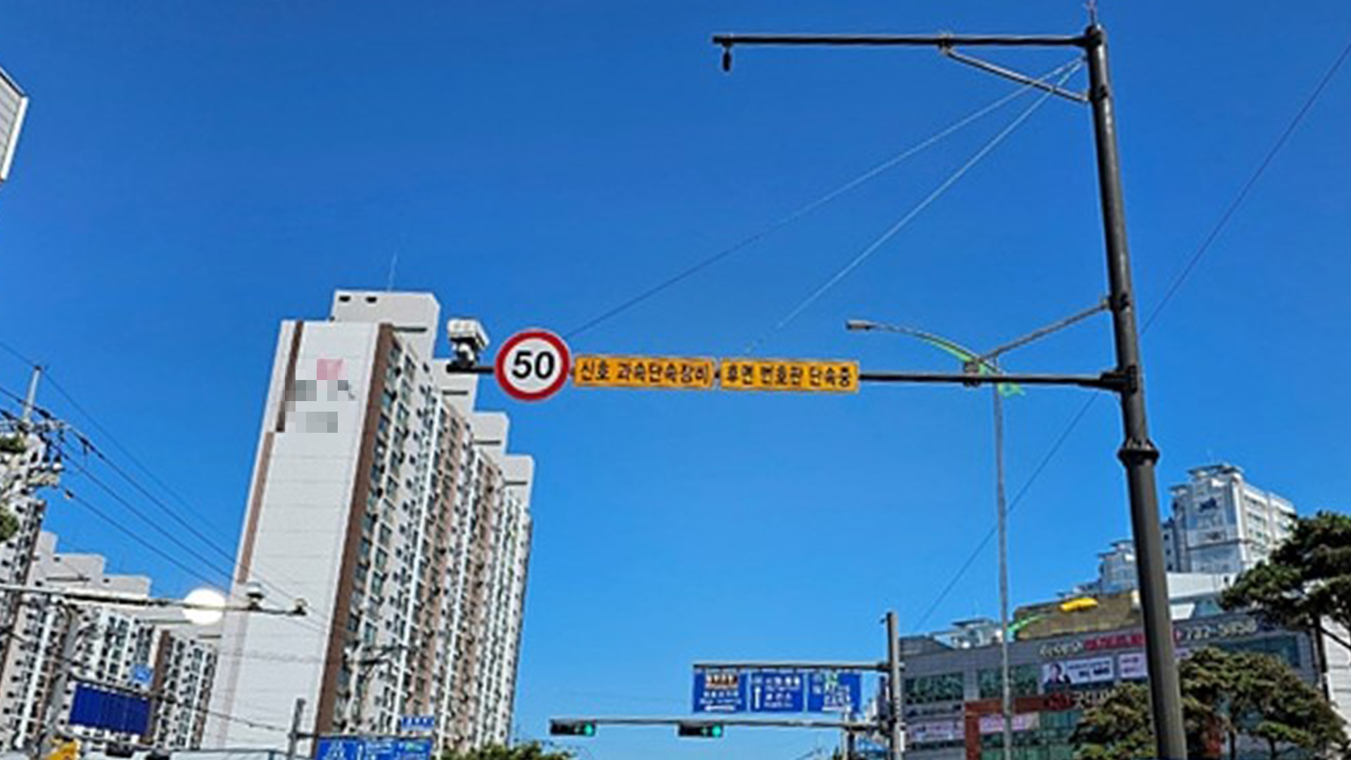 오토바이 단속용 뒷 번호판 촬영 카메라 도입