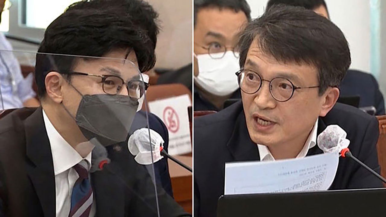 '청담동 심야 술자리 의혹 제기' 김의겸 불송치.. 경찰 
