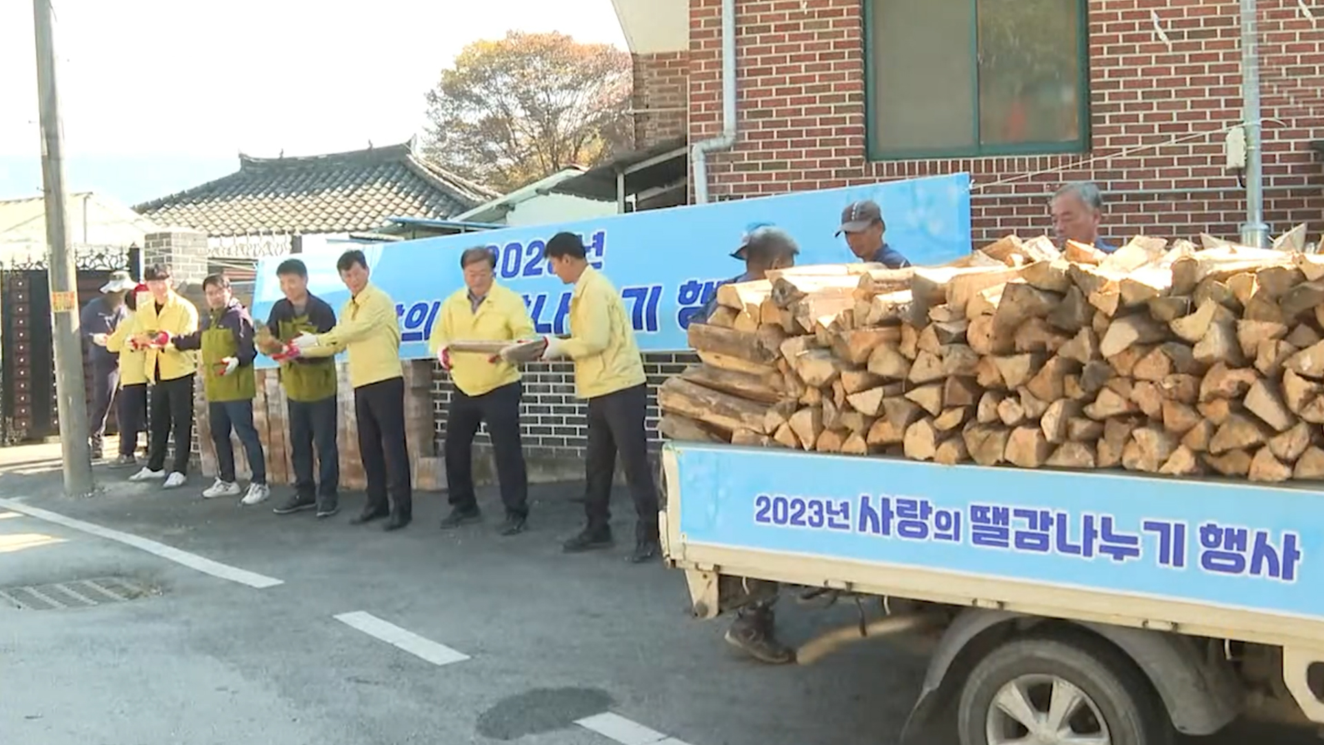 [글로컬 전북] 지역 소식 (고창·무주·부안·장수)
