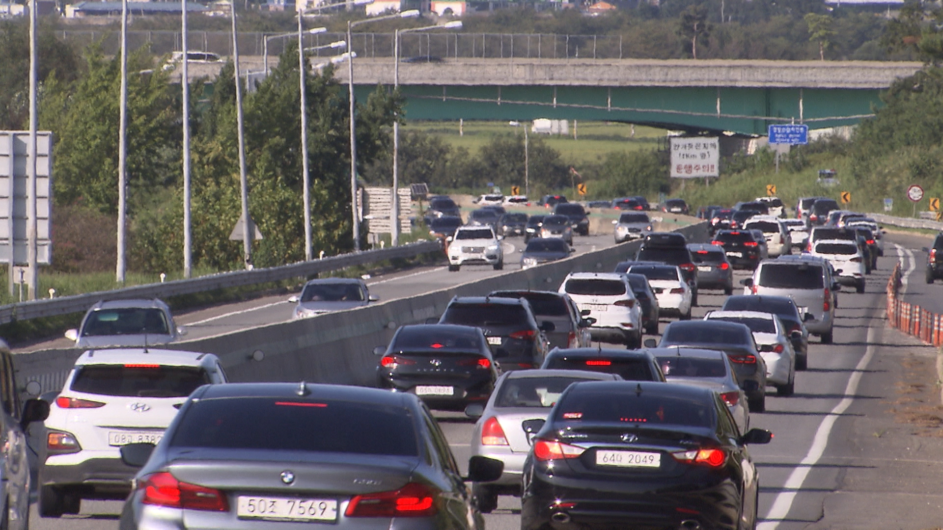 연휴 나흘째, 전북 고속도로 오후 내내 정체 빚어
