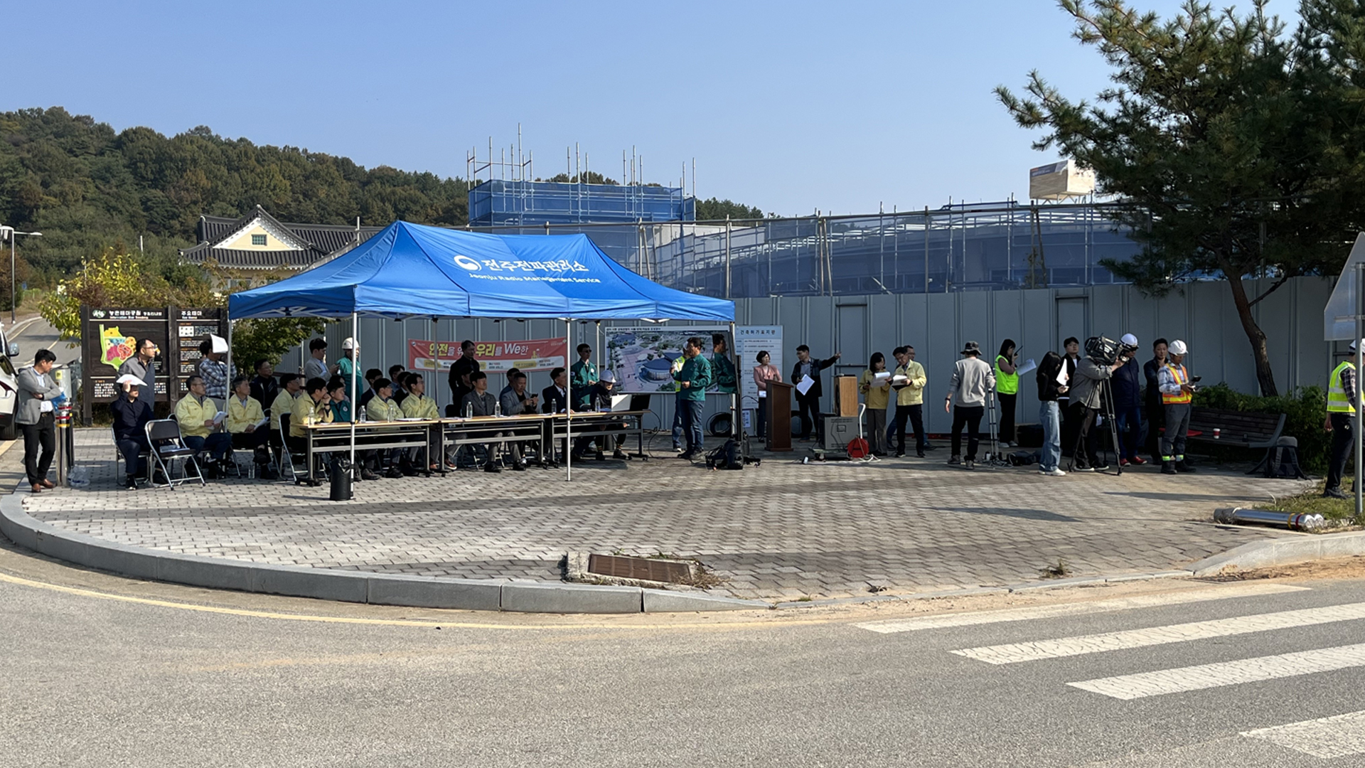 “재난 복구도 드론으로”.. 중앙전파관리소 ‘드론 활용 긴급 통신 복구 훈련’