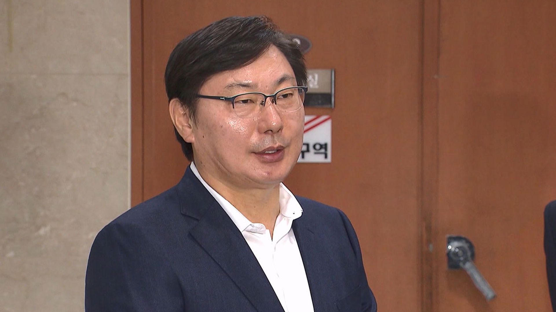 이화영 추가 구속영장 발부..구속기한 6개월 연장