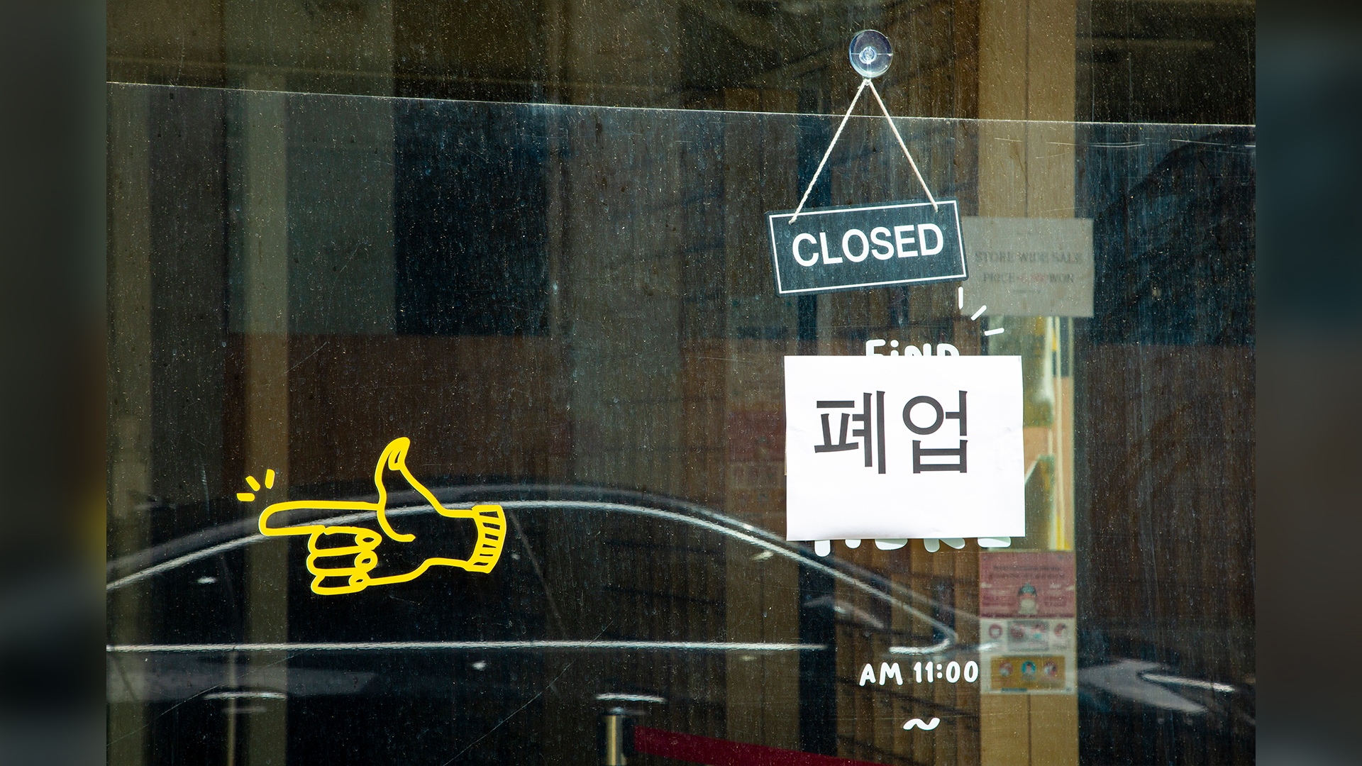 청년몰 점포 절반 가까이 문 닫아..월 매출 50만 원