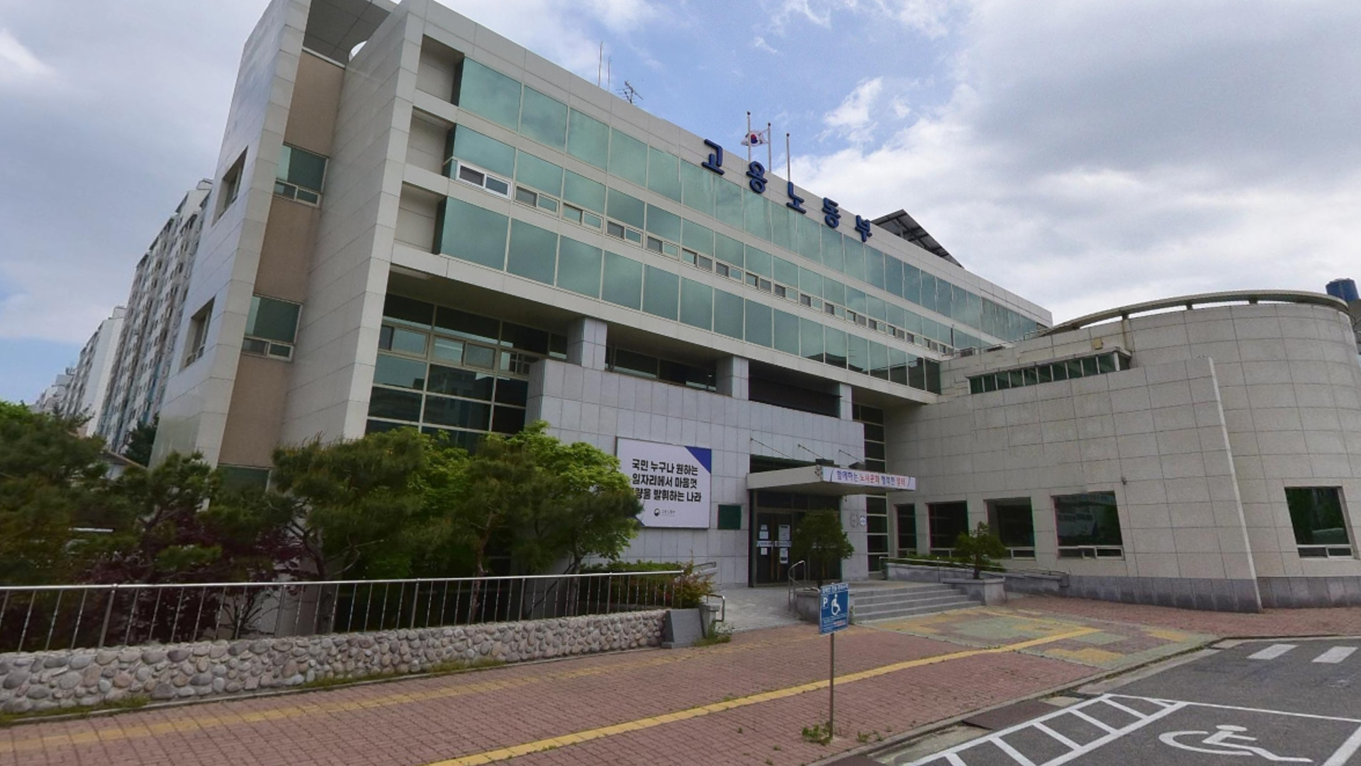 익산 제조공장에서 50대 노동자 추락해 숨져