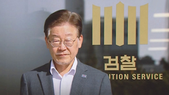 검찰, 이재명 불구속 기소.. 