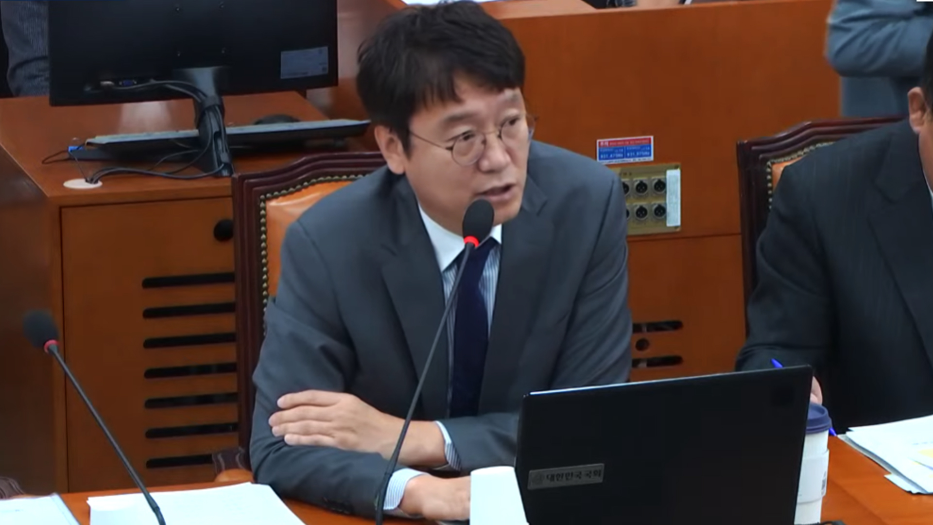 새만금 예산 삭감 논란 국감 또다시 쟁점화