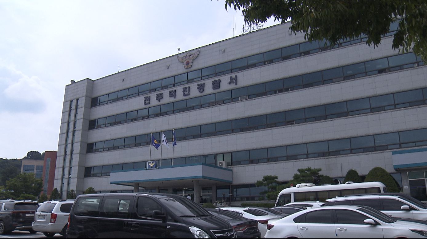 다리 달리던 승용차 추락해 20대 운전자 숨져