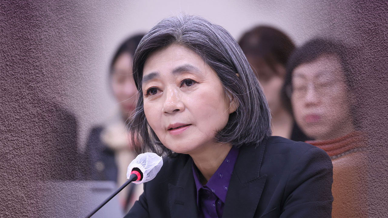 김행 여가장관 후보자 자진사퇴