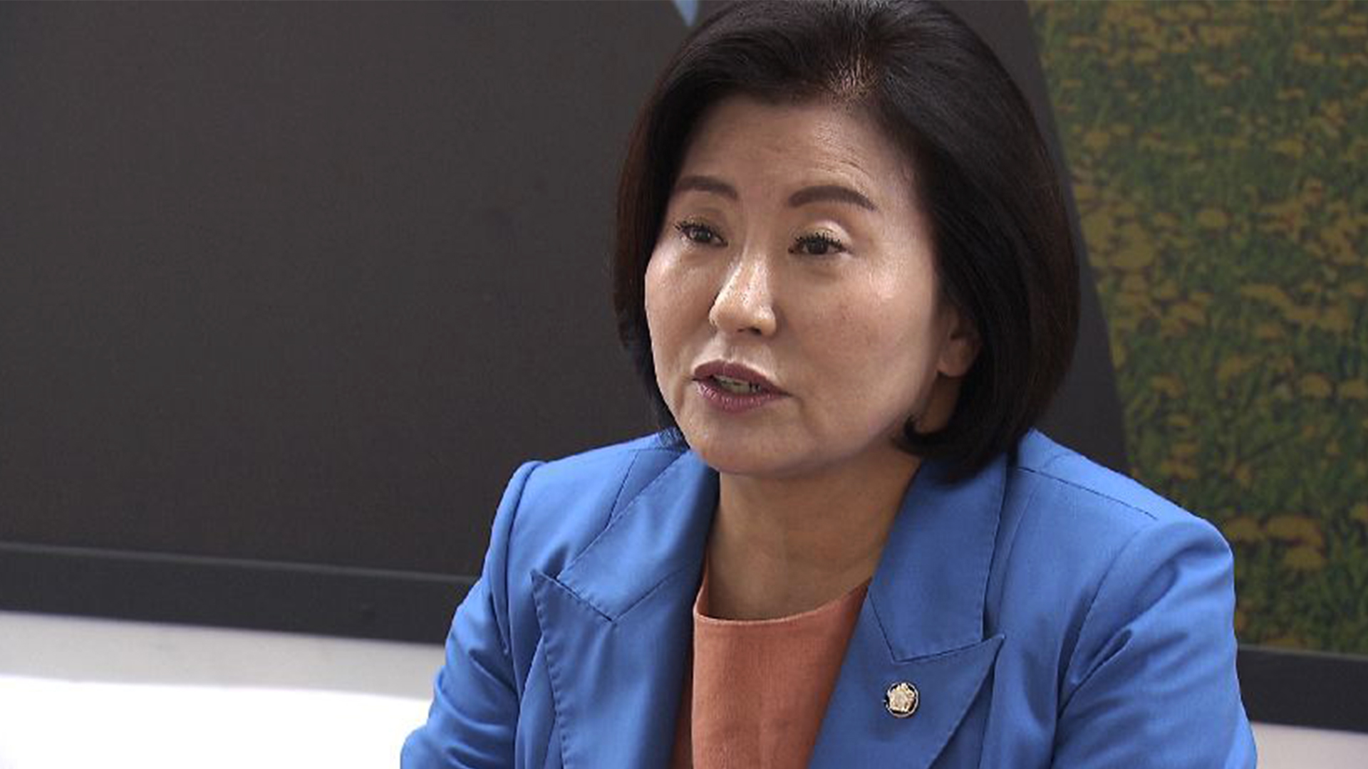 양경숙 의원, 전주 이전 반대 진승호 한국투자공사 사장 비판