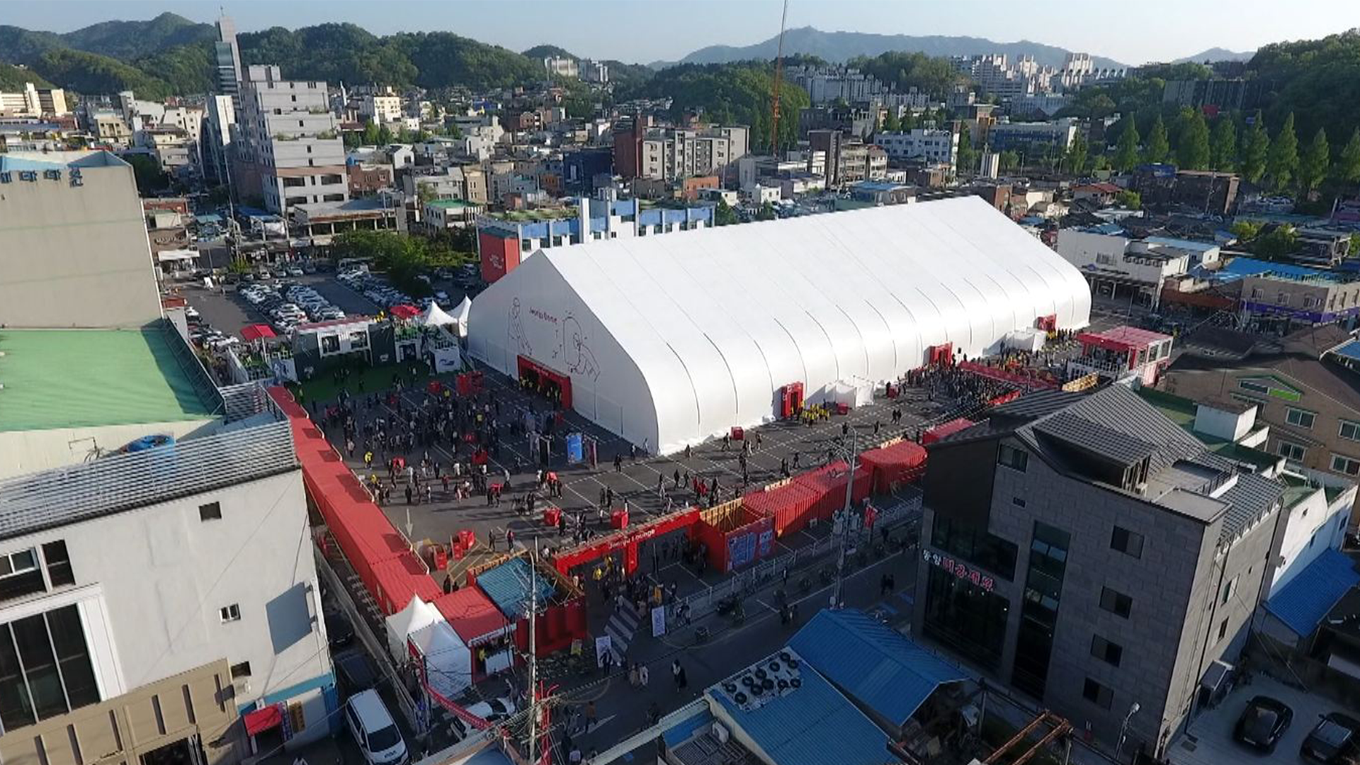 전주국제영화제, 내년 1월까지 상영작 공모