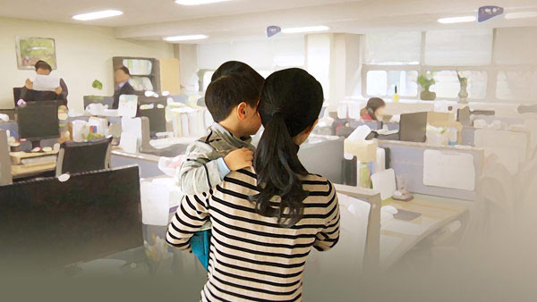 기혼여성 절반은 '경단녀'.. 