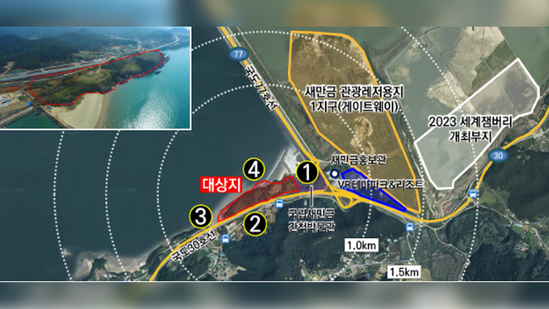 새만금에 1,400억대 관광개발 추진.. 