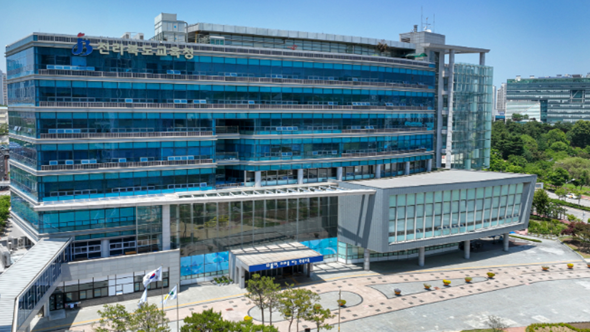 전라고, 전주에코시티 이전 학교 공모에 '단독 응모'