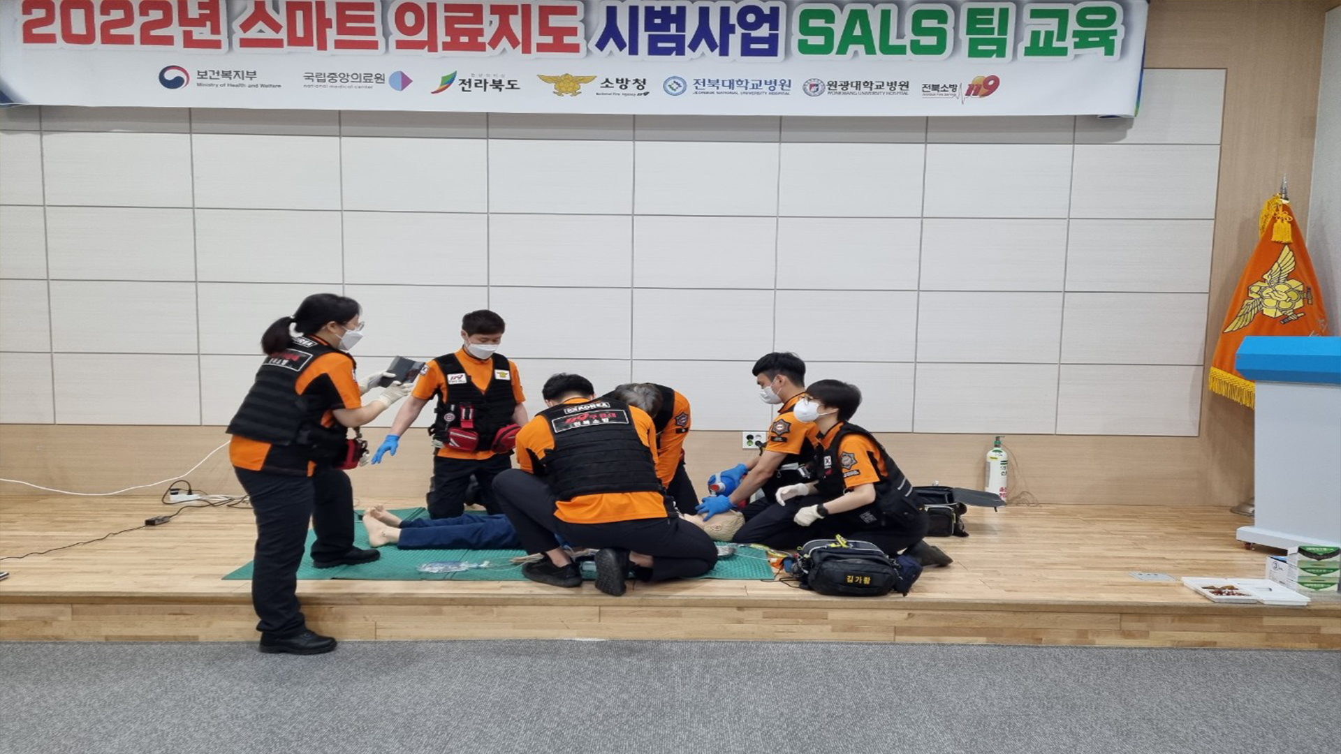 심정지 환자 '자발순환회복률' 상승..심폐소생술 교육 효과