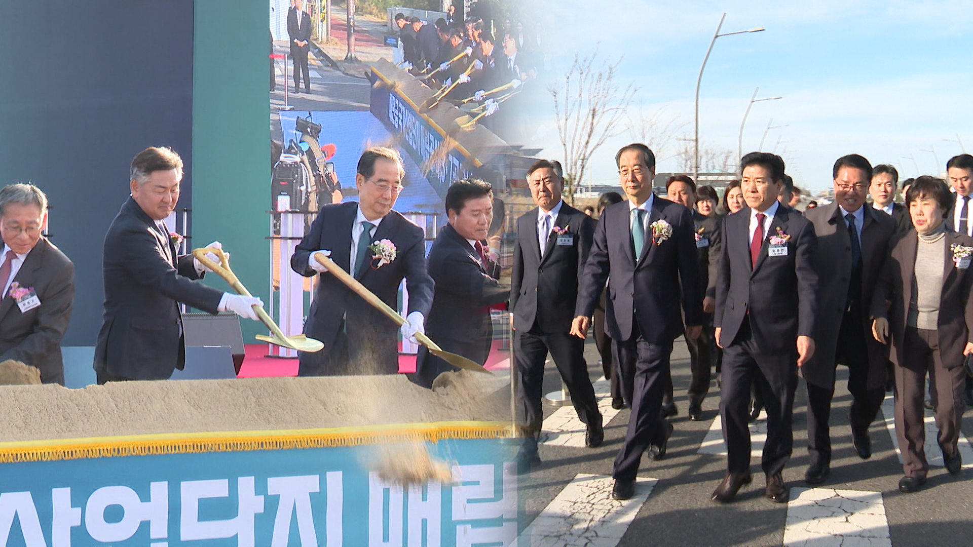한덕수 총리 새만금 방문.. '개발 속도 다시 강조'