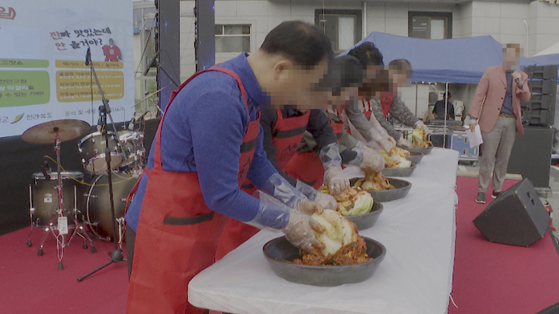 제5회 진안고원 김치보쌈축제 18~19일 개최
