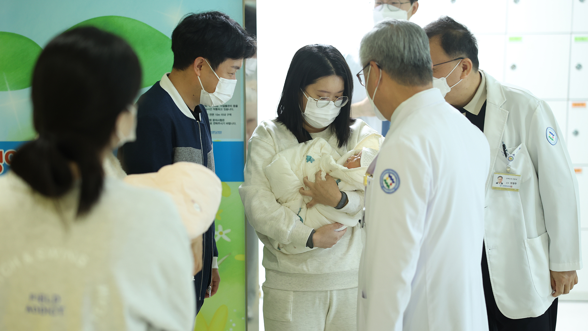 전북대병원에서 세쌍둥이.. 신생아 집중치료 받고 퇴원