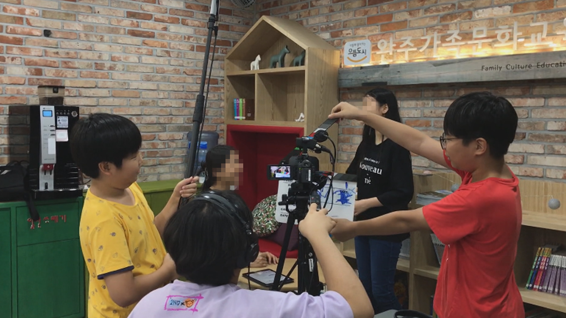 제6회 완주군 아동권리영화제 18일 개최