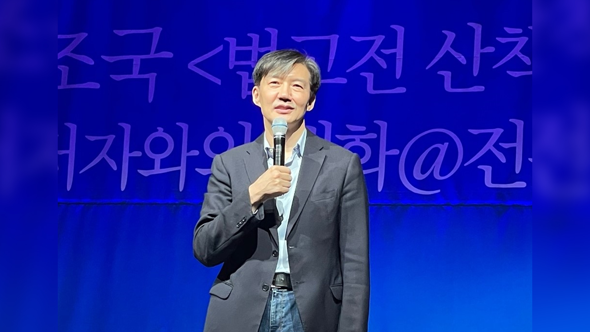 내년 총선 앞두고 북 콘서트, 출판기념회 줄줄이 이어져