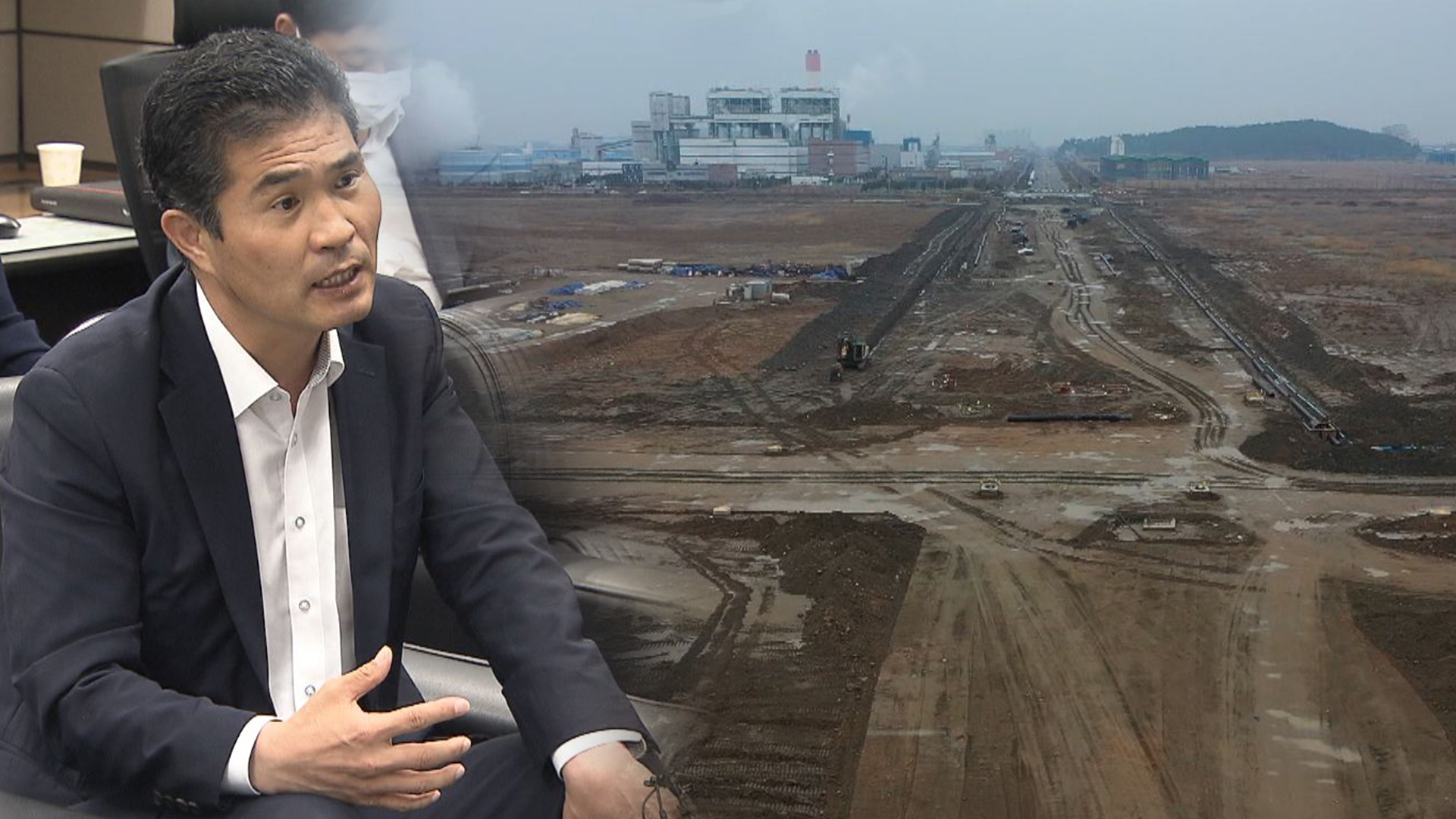 이원택 의원, 새만금 기반 시설 예산 복원 시급