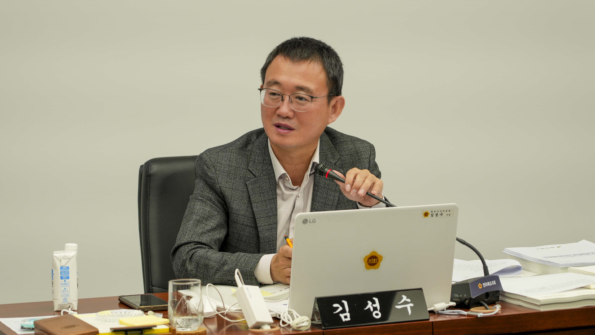 잼버리 백서 계약 업체, 다른 증명서도 허위제출 의혹