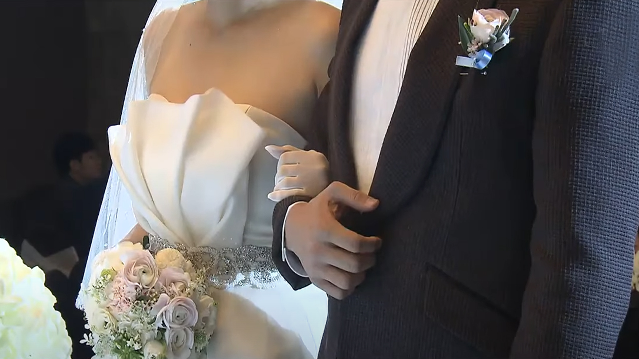 20대 여성 27.5%만 '결혼 긍정'.. 