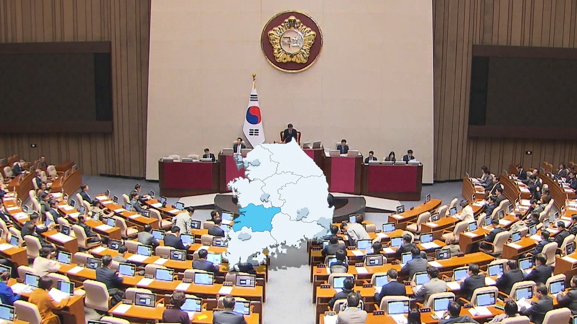 국가예산 결국 뒷걸음질.. 전북도·정치권은 