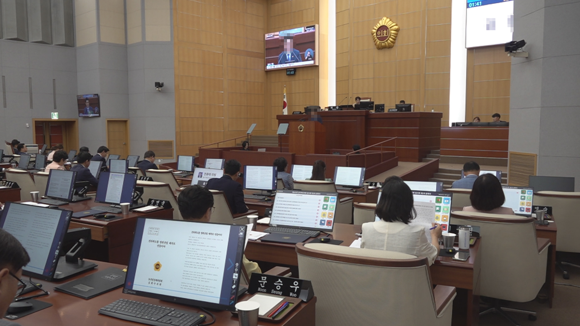 전북도 내년 예산 9조 9백억 원.. 도의회 98억 삭감 의결