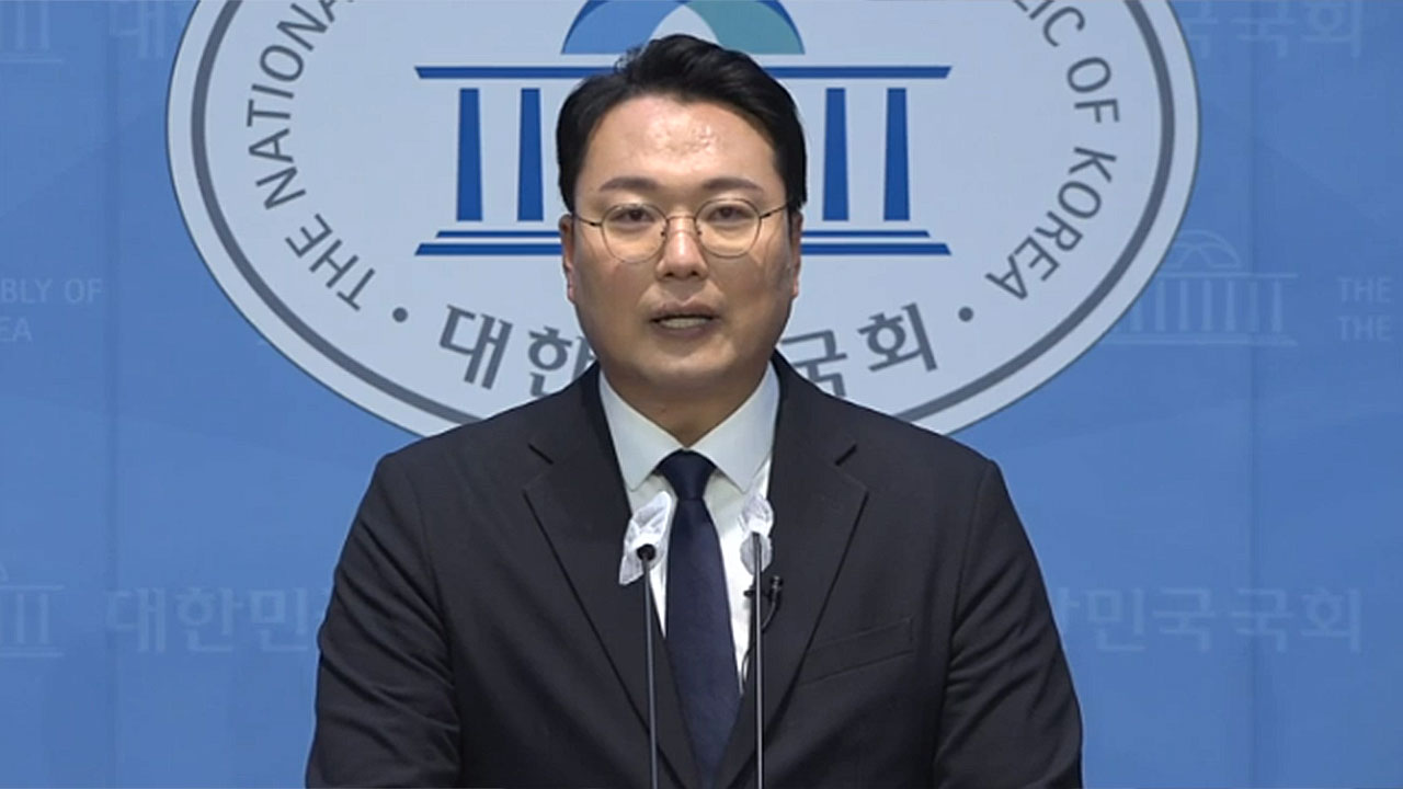 '호남 보수' 천하람, 국힘 탈당.. 이준석 신당 합류 선언