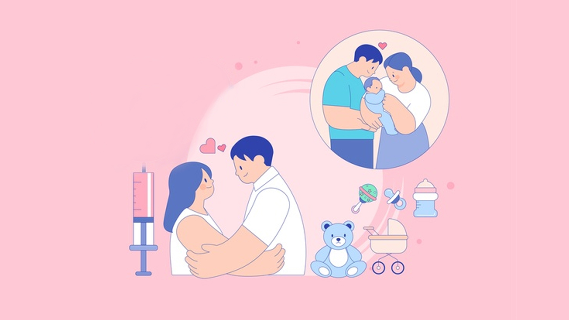 익산 난임부부 시술비 지원..임신 성공률 46%