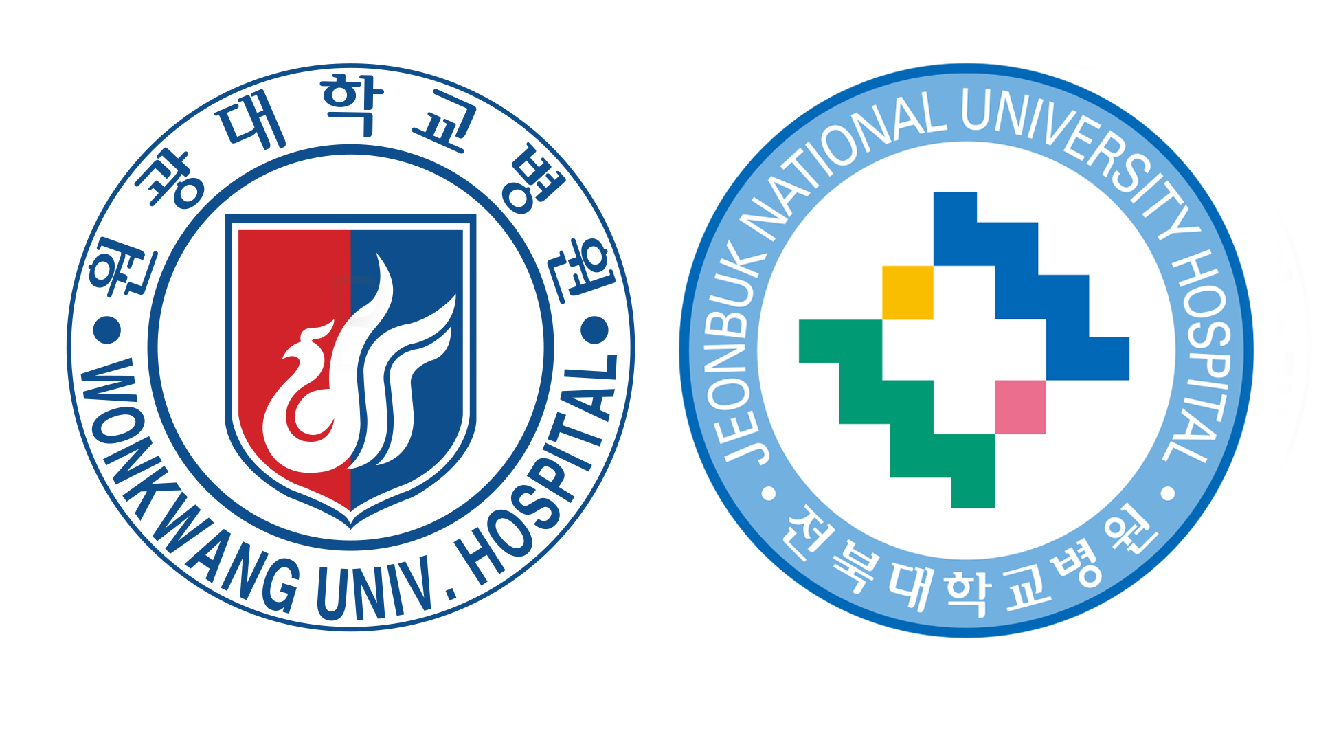 상급종합병원 47곳 지정.. 전북권은 원광대병원·전북대병원