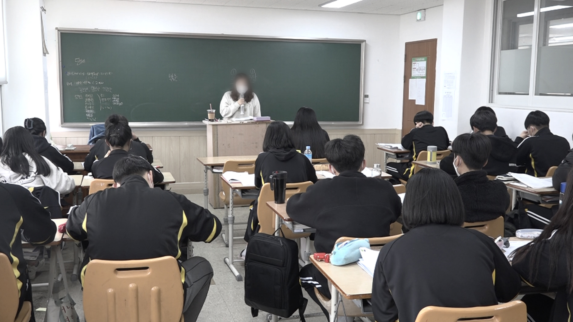 전북교육청, 학교구성원 인권실태 조사