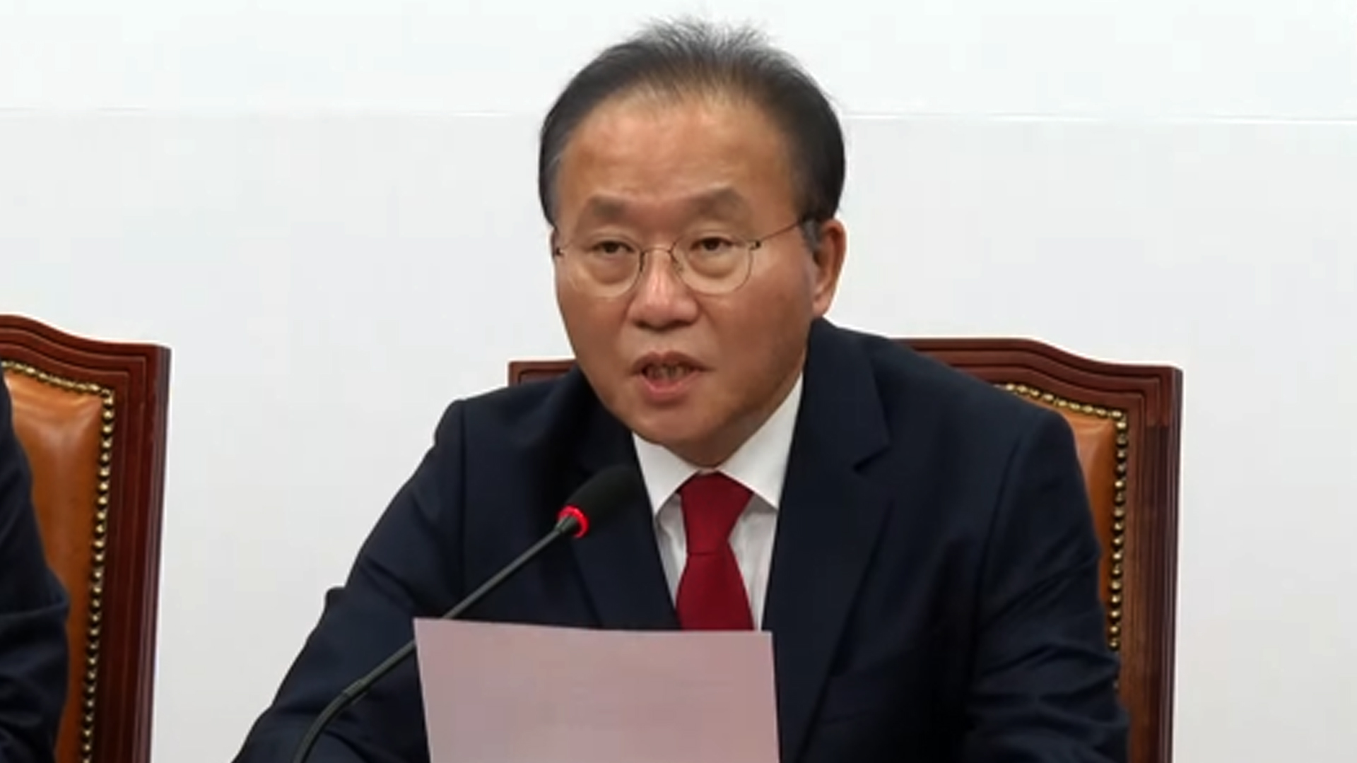 국민의힘, '김기현 대표 사퇴'에 비대위 체제로 전환