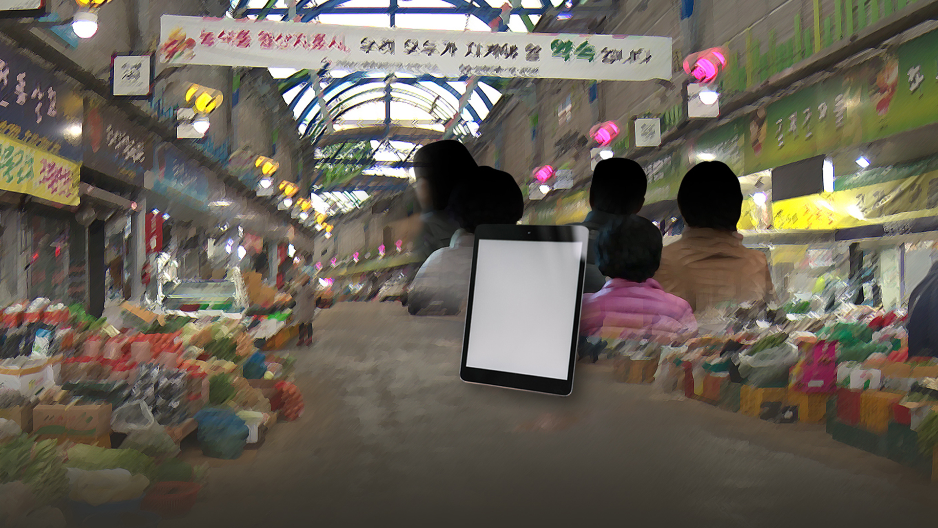 가맹점도 알지 못하는 '스마트상점 사업' 또 있다