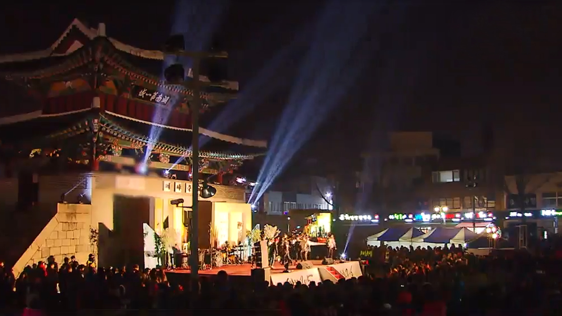 2023 전주 제야축제..오는 31일 노송광장에서 열려