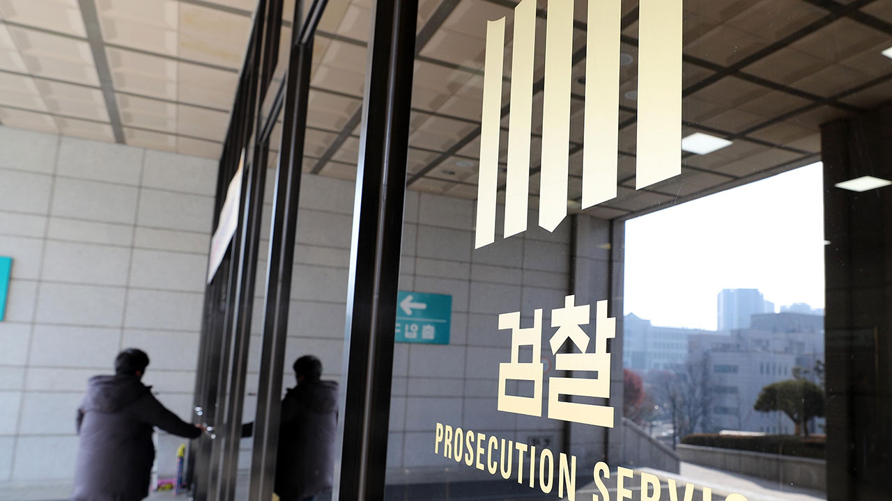 검찰, 경기도청 압수수색.. 이재명 법인카드 유용 의혹 관련