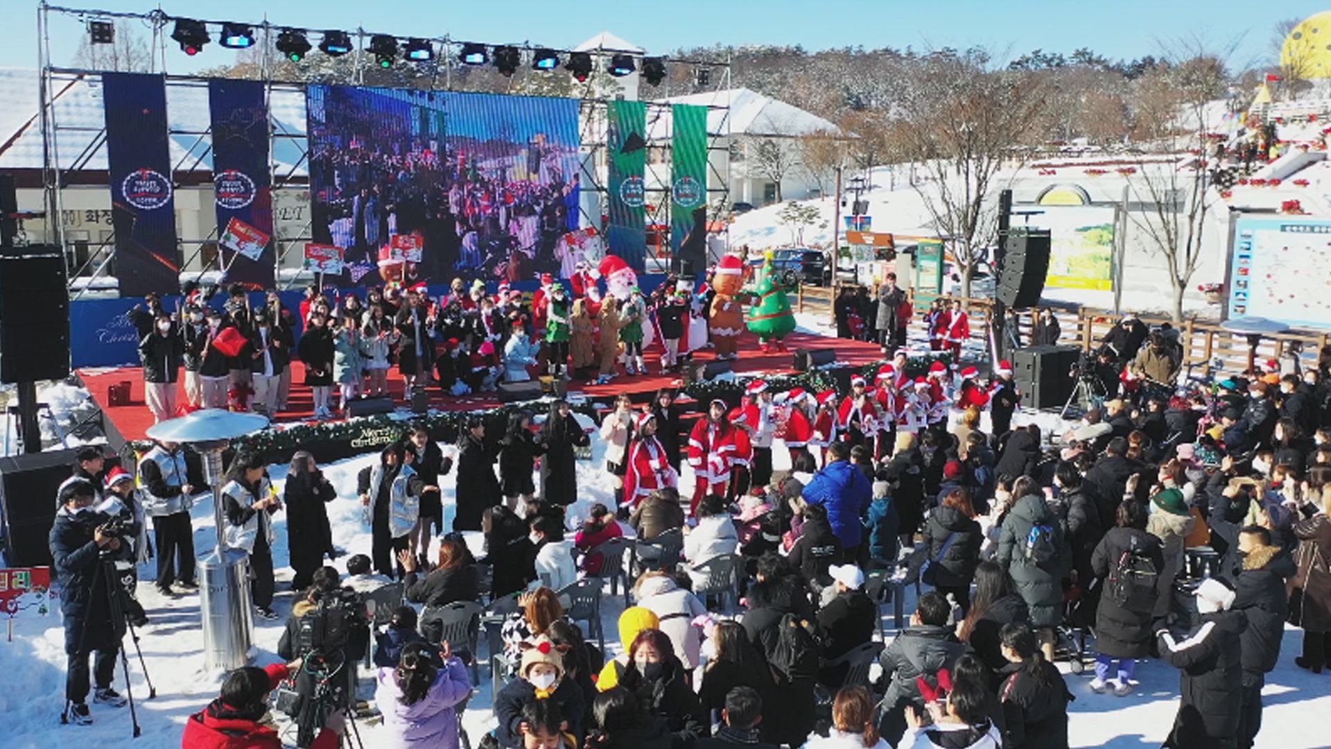 '2023 산타축제' 23일~25일 개최..다양한 볼거리 마련