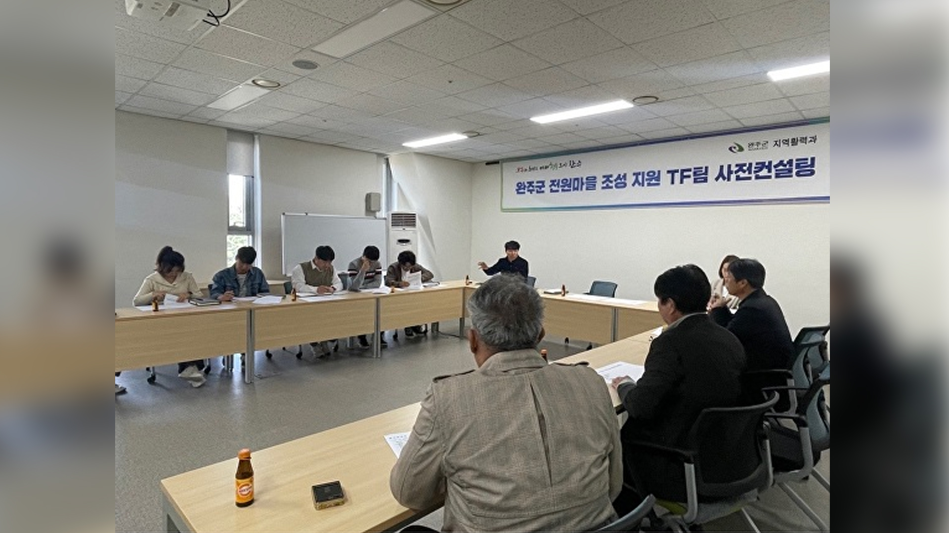 완주군, 전원마을 기반시설 지원 확대