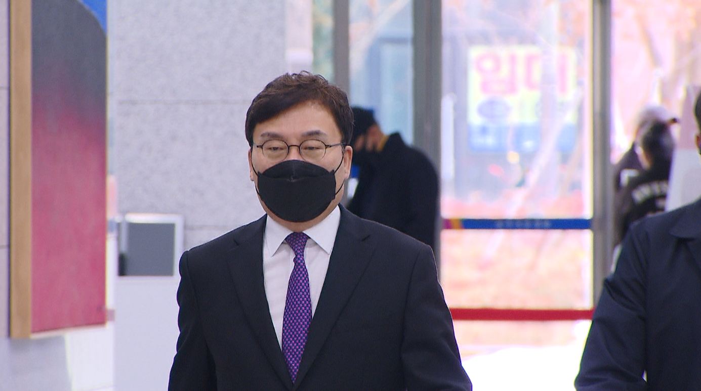 이상직, '이스타 채용 비리' 징역 1년 6개월 선고